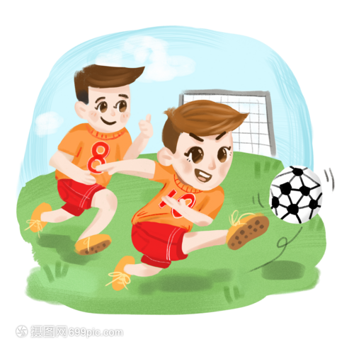 踢足球