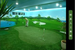 嘉東至尊產品 產品圖片 加盟店怎么樣