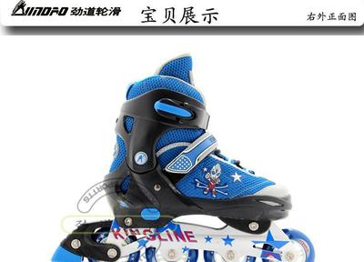 廣東輪輪滑工廠JD802兒童款可調節直排輪滑鞋