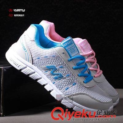 庫存鞋 廠家批發(fā)低價(jià)2015春夏季新款跑鞋潮流運(yùn)動(dòng)女鞋網(wǎng)球鞋爆款庫存尾貨圖片|庫存鞋 廠家批發(fā)低價(jià)2015春夏季新款跑鞋潮流運(yùn)動(dòng)女鞋網(wǎng)球鞋爆款庫存尾貨產(chǎn)品圖片由安新縣三臺(tái)鎮(zhèn)山西村青初鞋服銷售部公司生產(chǎn)提供-