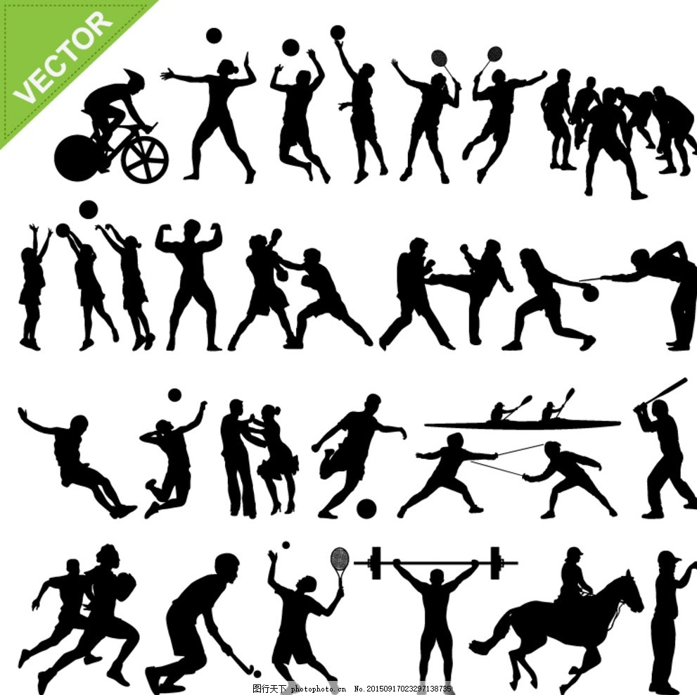 運(yùn)動(dòng)人物剪影矢量素材