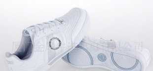 訂做男子時尚滑板鞋 q-sport休閑滑板鞋_二手設備轉讓_世界工廠網中國產品信息庫