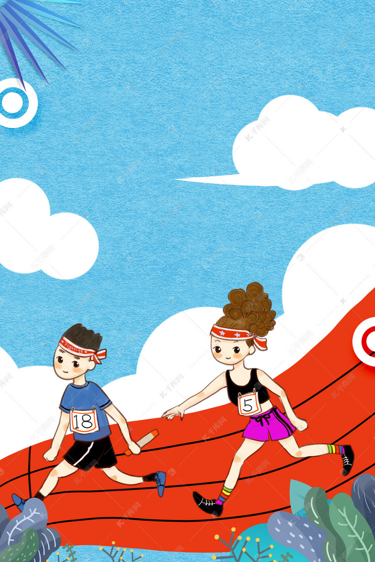 春季田徑運動會海報背景圖片免費下載_廣告背景/psd