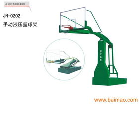 百色生產(chǎn)籃球架的廠家 欽州生產(chǎn)籃球架的廠家,百色生產(chǎn)籃球架的廠家 欽州生產(chǎn)籃球架的廠家生產(chǎn)廠家,百色生產(chǎn)籃球架的廠家 欽州生產(chǎn)籃球架的廠家價(jià)格