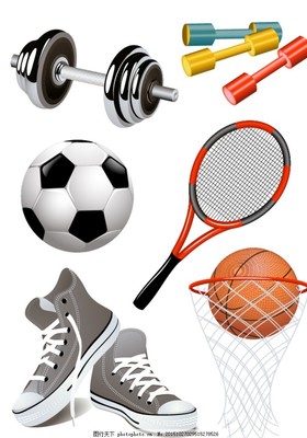 運(yùn)動(dòng)用品