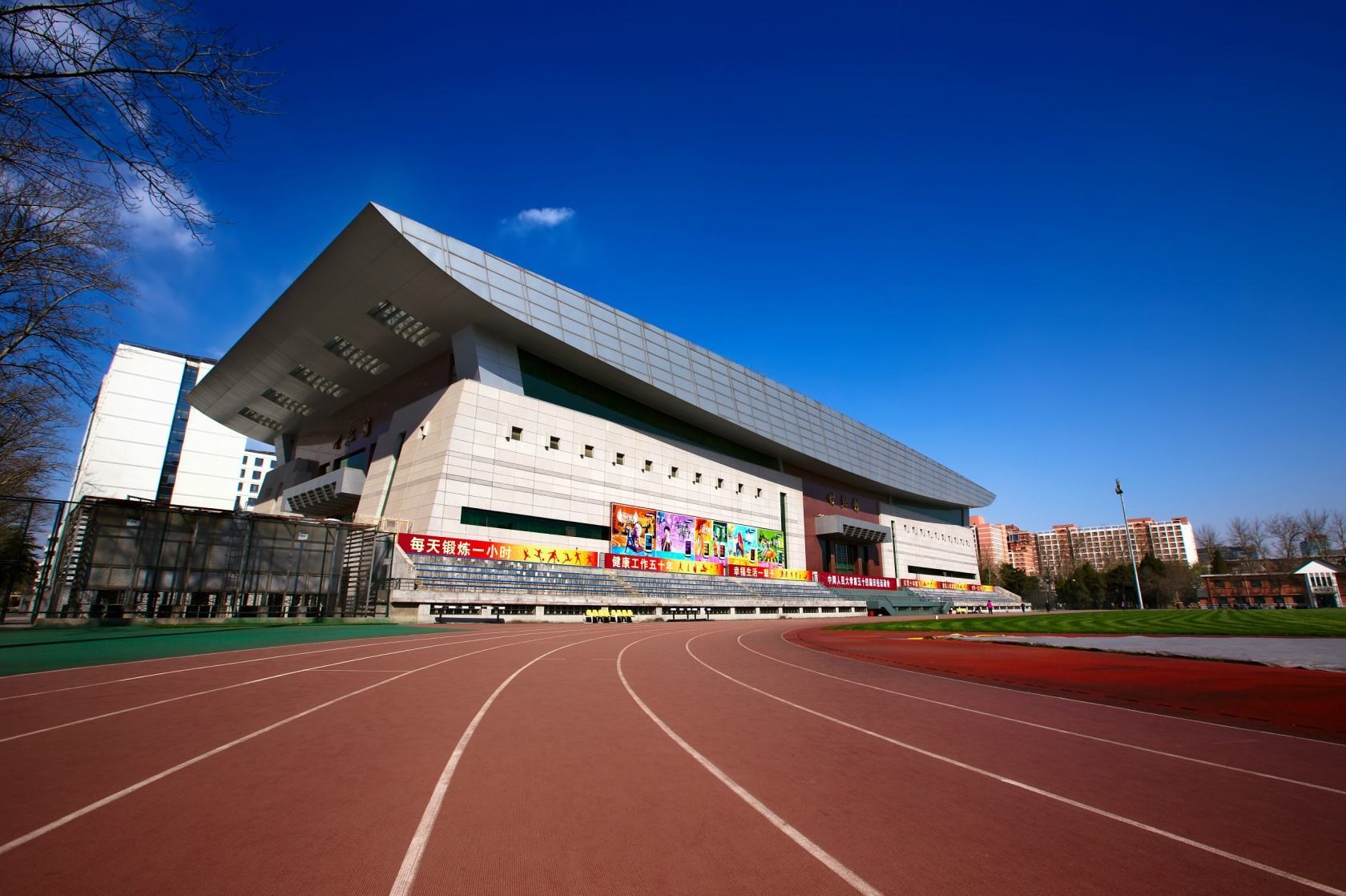 中國人民大學會計專碩考研輔導班:管理類聯考經驗_教育_網