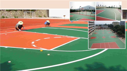 網球場施工 圖 硅pu籃球場價格 棗莊硅pu籃球場