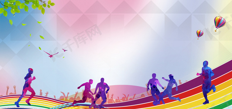 校園運動會宣傳海報背景素材