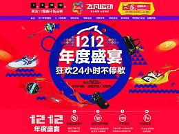 2k順子的主頁 zcool