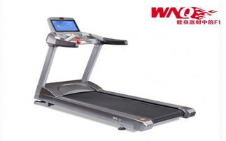廣州跑步機 廣州跑步機