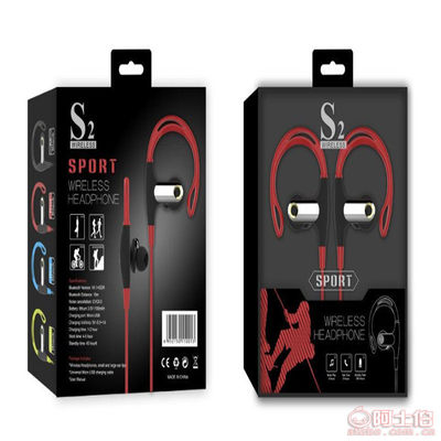 【中性爆款廠家直銷(xiāo)運(yùn)動(dòng)掛耳藍(lán)牙耳機(jī)重低音金屬質(zhì)感續(xù)航持久中星微4.1】汕頭市潮陽(yáng)區(qū)谷饒美聲電子廠 - 產(chǎn)品庫(kù)