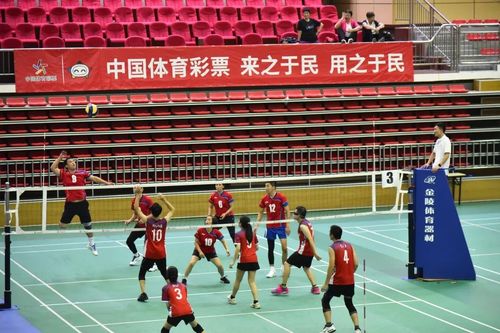 廣東體彩網 公益 健康 快樂 希望