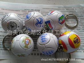 pu發泡籃球報價 廠家