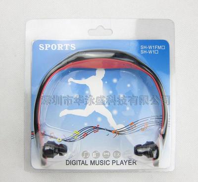 【工廠直銷運動MP3插卡耳機 音質超好耳掛式無線插卡耳機】價格_廠家_圖片 -
