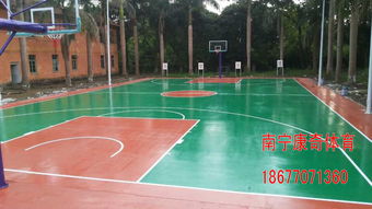 南寧運動場地施工,什么樣的廣西硅pu塑膠球場比較好