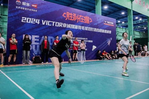 2024京城羽毛球媒體賽見證新聞人活力