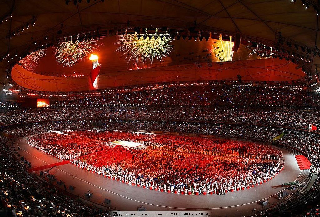 2008年北京奧運會開幕式：輝煌火焰照亮體育盛宴