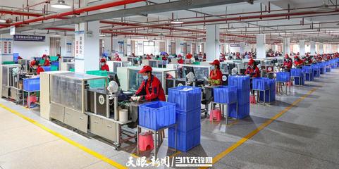 深入黔東南，以體育賦能鄉(xiāng)村振興